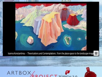 Artbox Project - ομαδική έκθεση - Ζυρίχη, Ελβετία - Αύγουστος 2020
